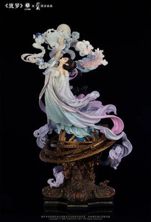 Yueguan - Build a Dream – Lunar Exploration