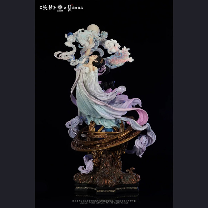 Yueguan - Build a Dream – Lunar Exploration