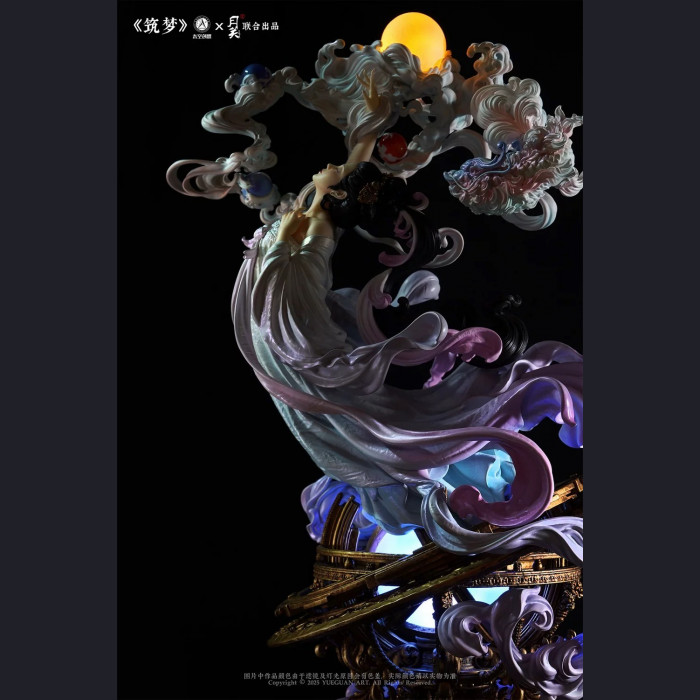 Yueguan - Build a Dream – Lunar Exploration