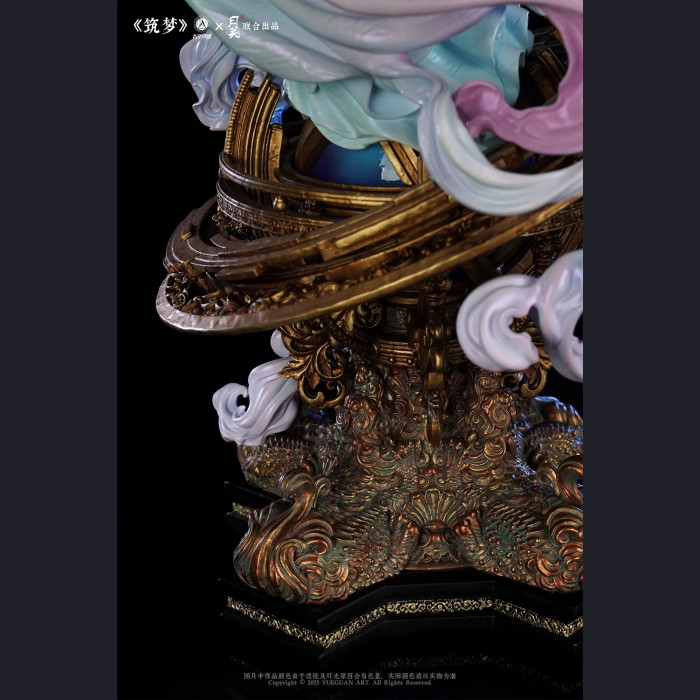 Yueguan - Build a Dream – Lunar Exploration