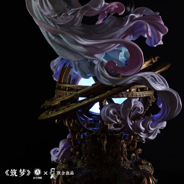 Yueguan - Build a Dream – Lunar Exploration