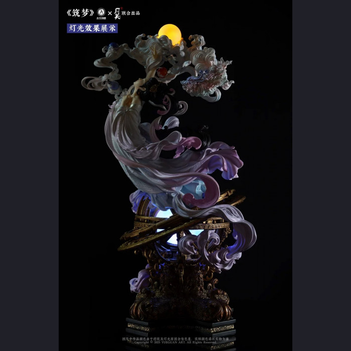 Yueguan - Build a Dream – Lunar Exploration