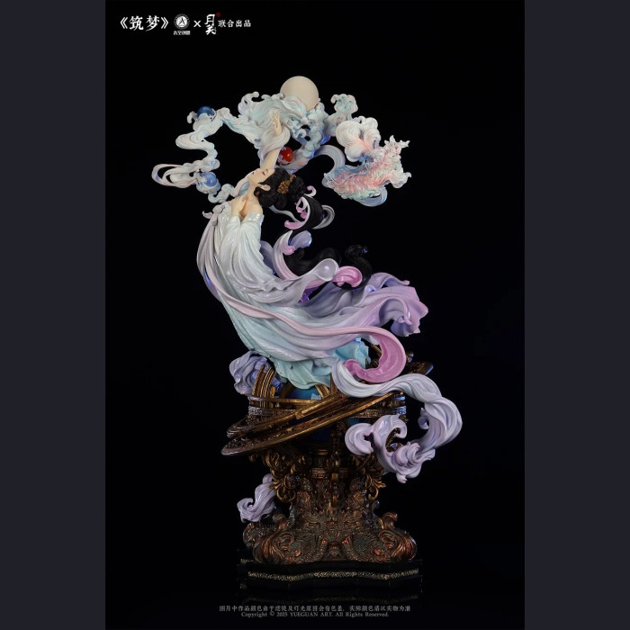 Yueguan - Build a Dream – Lunar Exploration