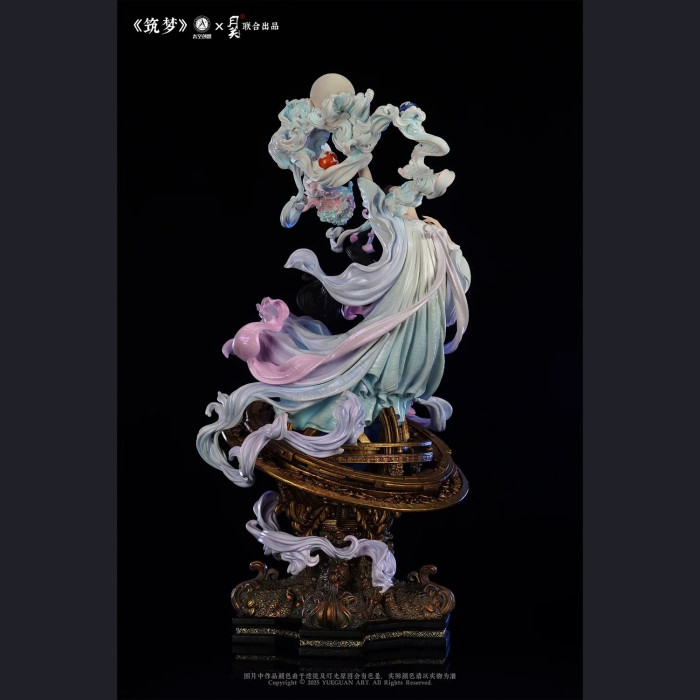 Yueguan - Build a Dream – Lunar Exploration