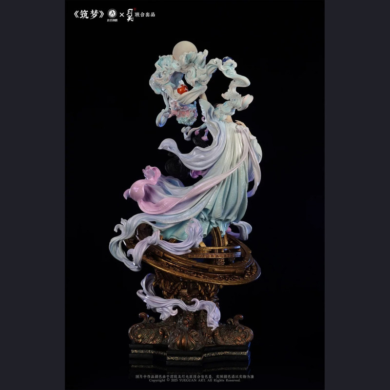 Yueguan - Build a Dream – Lunar Exploration