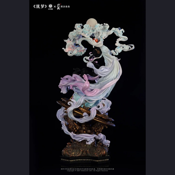 Yueguan - Build a Dream – Lunar Exploration