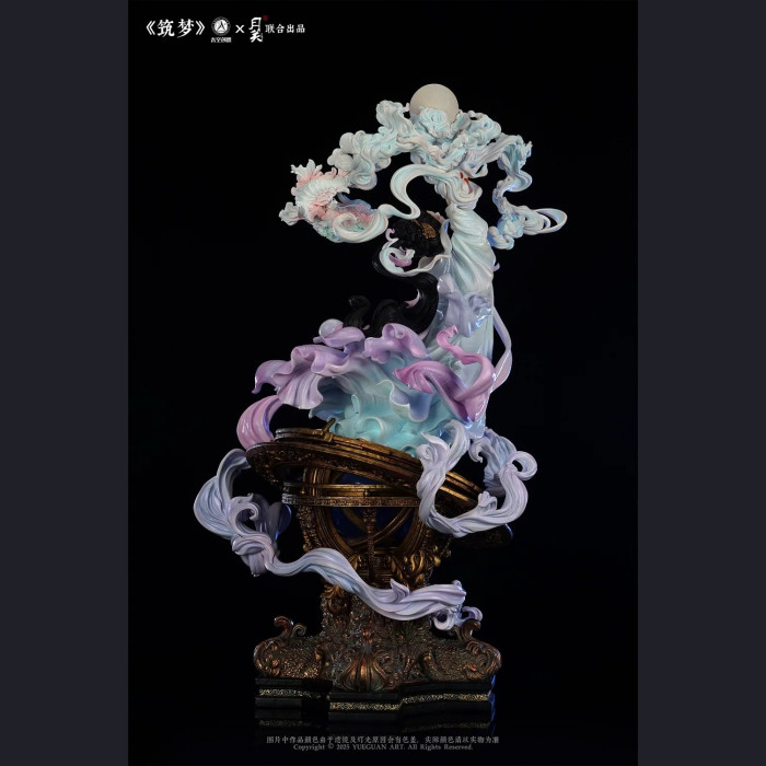 Yueguan - Build a Dream – Lunar Exploration