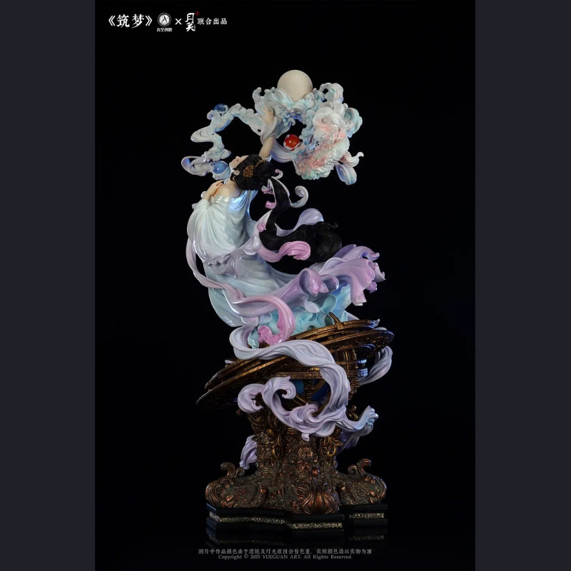 Yueguan - Build a Dream – Lunar Exploration