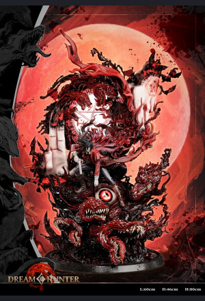 Dream Hunter - Alucard - Hellsing