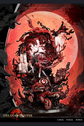Dream Hunter - Alucard - Hellsing