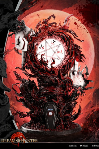 Dream Hunter - Alucard - Hellsing