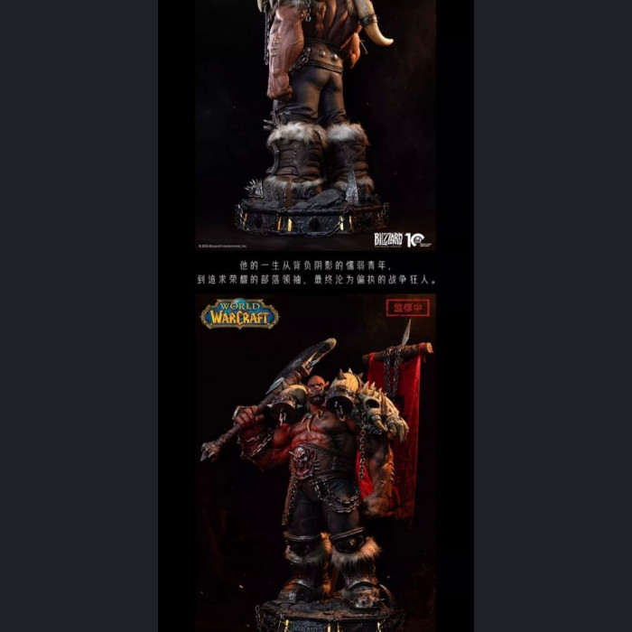 Infinity Studio - Garrosh Hellscream – World of Warcraft