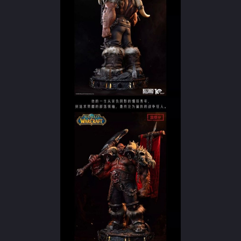 Infinity Studio - Garrosh Hellscream – World of Warcraft