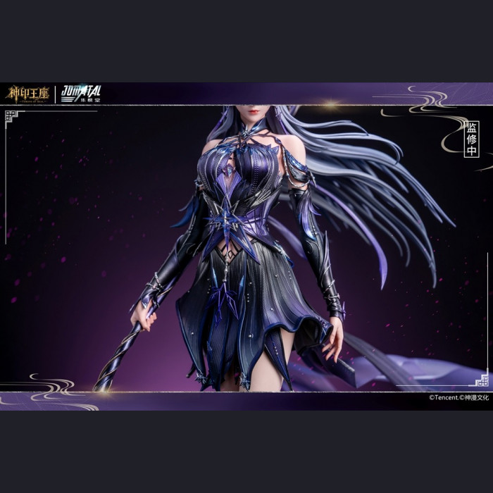 Jomatal - Sheng Caier – Throne of Seal