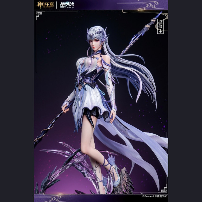 Jomatal - Sheng Caier – Throne of Seal