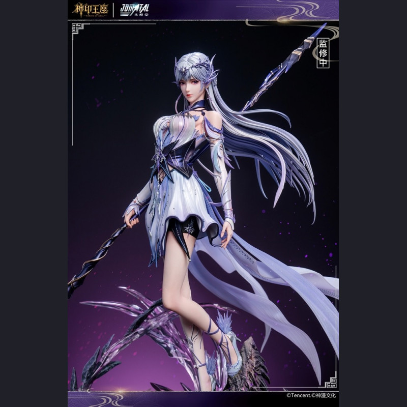 Jomatal - Sheng Caier – Throne of Seal