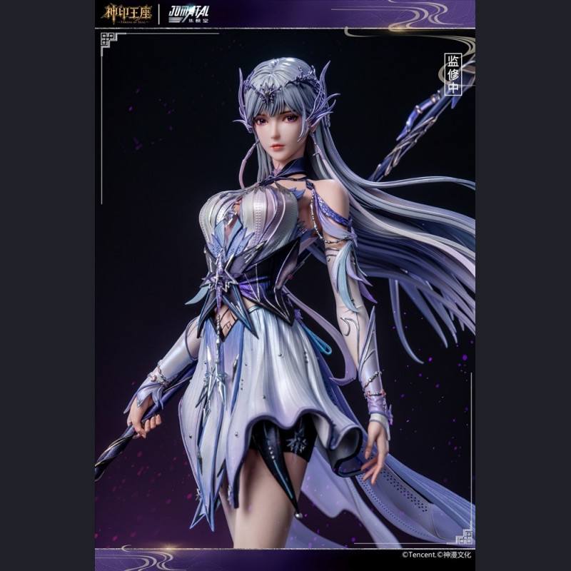 Jomatal - Sheng Caier – Throne of Seal