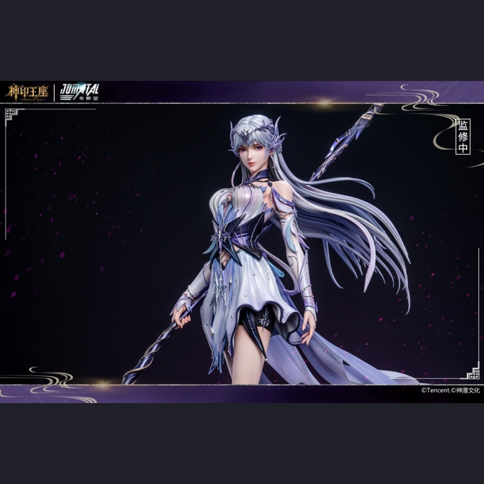 Jomatal - Sheng Caier – Throne of Seal