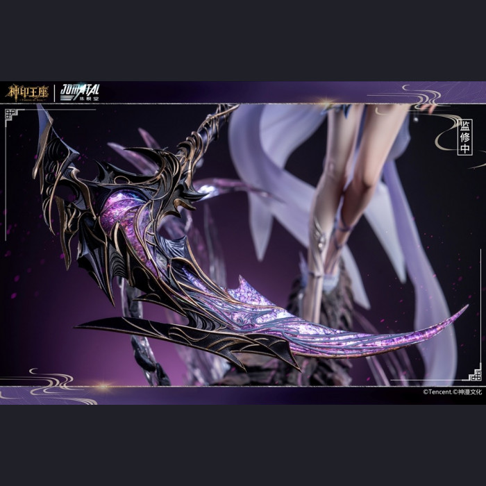 Jomatal - Sheng Caier – Throne of Seal