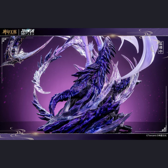 Jomatal - Sheng Caier – Throne of Seal