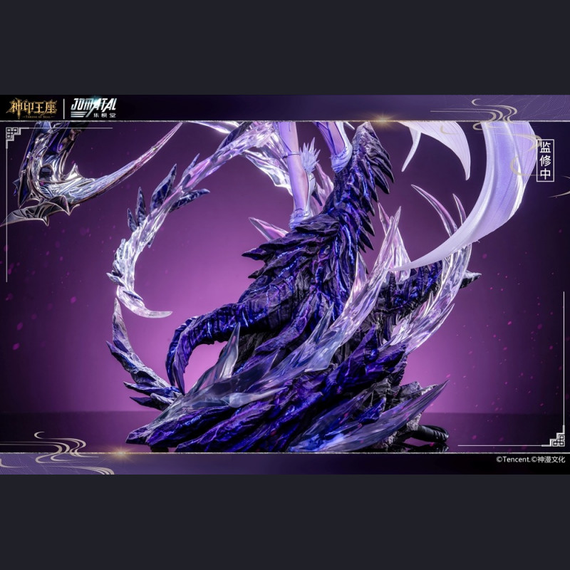 Jomatal - Sheng Caier – Throne of Seal