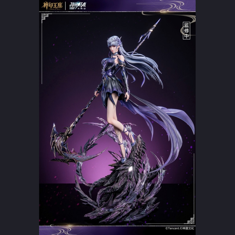 Jomatal - Sheng Caier – Throne of Seal