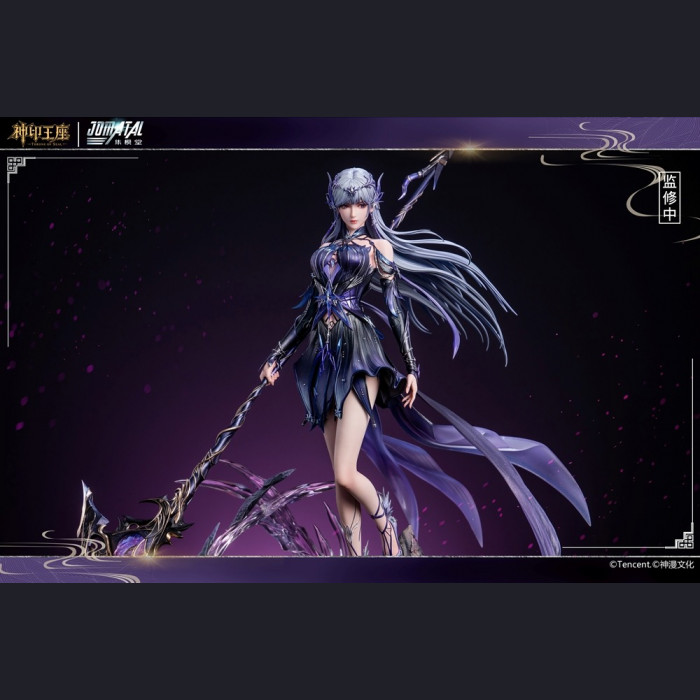 Jomatal - Sheng Caier – Throne of Seal