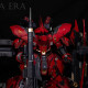 Mecha Era - SAZABI