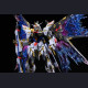 Mecha Era - Strike Freedom Gundam