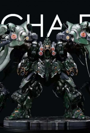 Mecha Era - NZ-666 Kshatti (Kshatriya) - Mobile Suit Gundam Unicorn