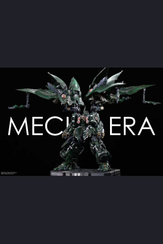 Mecha Era - NZ-666 Kshatti (Kshatriya) - Mobile Suit Gundam Unicorn