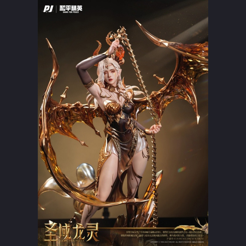 PIJI - Holy Sacred Dragon Spirit Ruila – Game for Peace