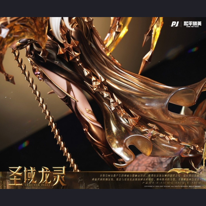 PIJI - Holy Sacred Dragon Spirit Ruila – Game for Peace