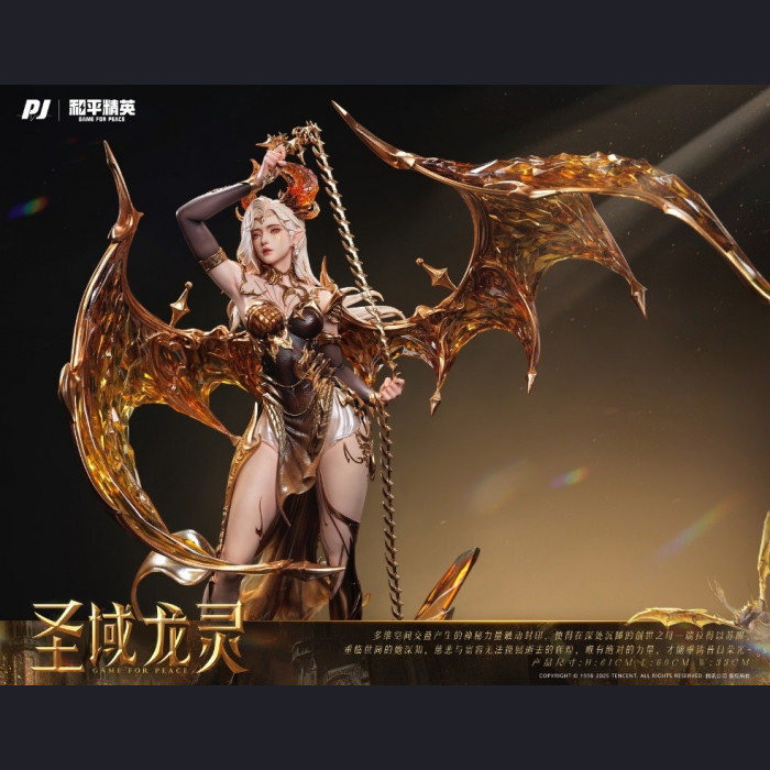 PIJI - Holy Sacred Dragon Spirit Ruila – Game for Peace