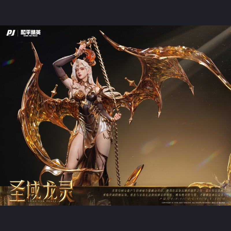 PIJI - Holy Sacred Dragon Spirit Ruila – Game for Peace