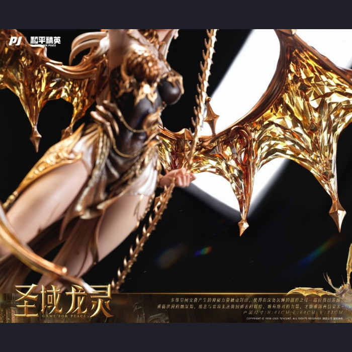 PIJI - Holy Sacred Dragon Spirit Ruila – Game for Peace