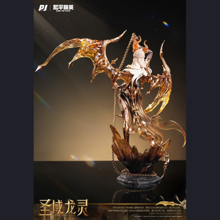 PIJI - Holy Sacred Dragon Spirit Ruila – Game for Peace