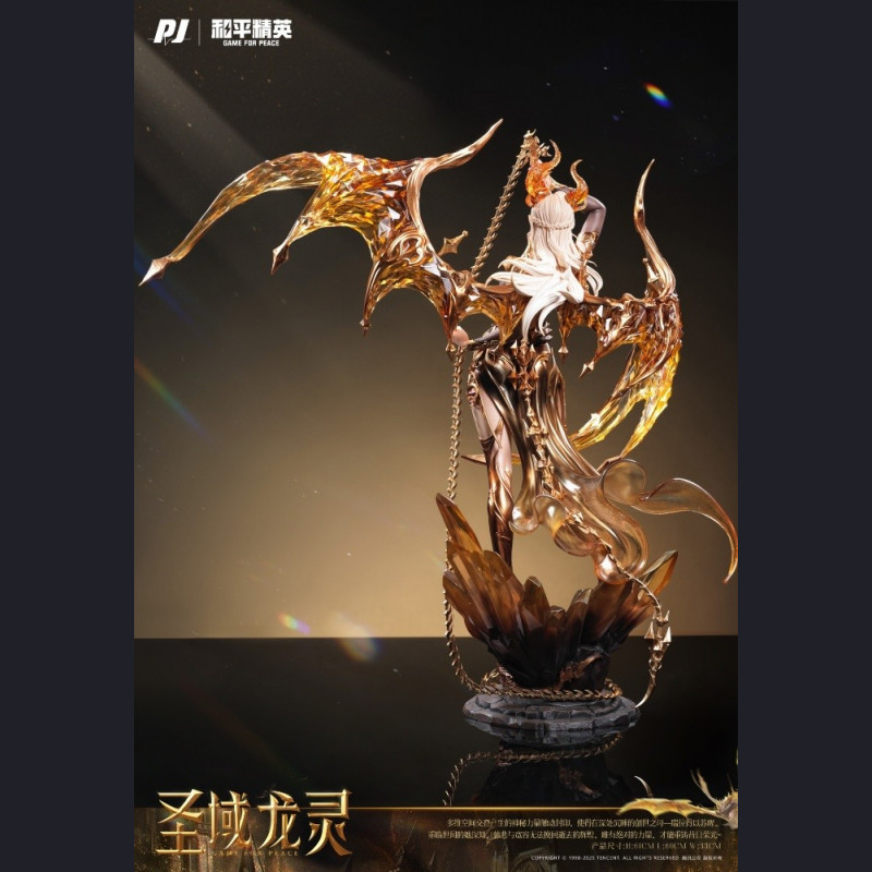 PIJI - Holy Sacred Dragon Spirit Ruila – Game for Peace