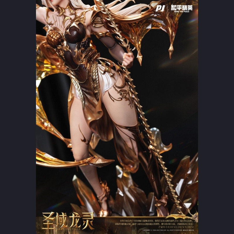 PIJI - Holy Sacred Dragon Spirit Ruila – Game for Peace