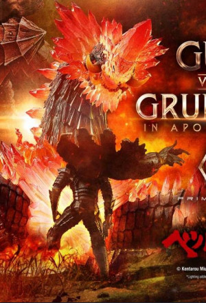 Prime 1 Studio - Guts Versus Grunbeld in Apostle Form – Berserk