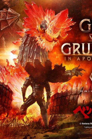 Prime 1 Studio - Guts Versus Grunbeld in Apostle Form – Berserk