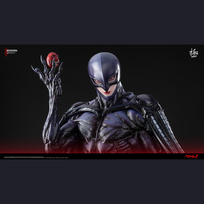 Apex Studio - Femto – Berserk