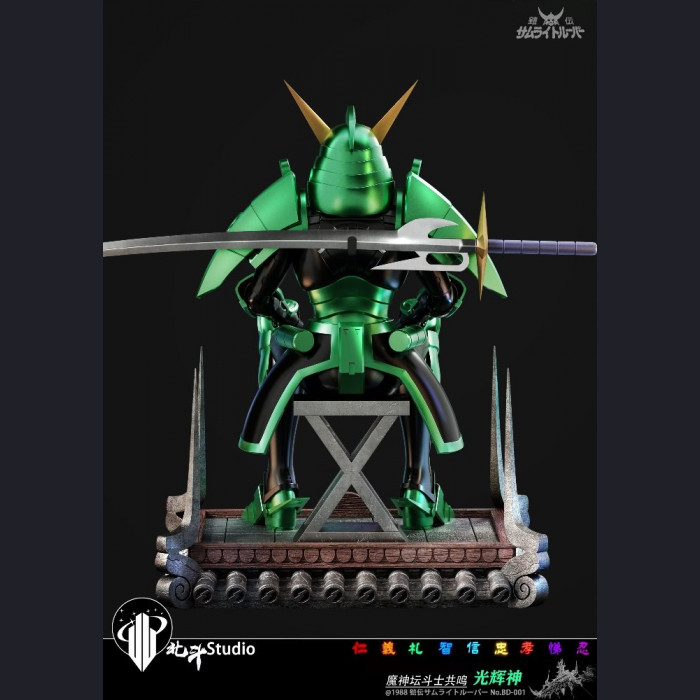 Beidou Studio - Seiji Date – Samurai Troopers