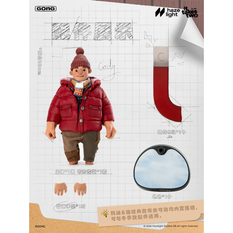 Popmart x Gong - Cody & May (Winter) – It takes two