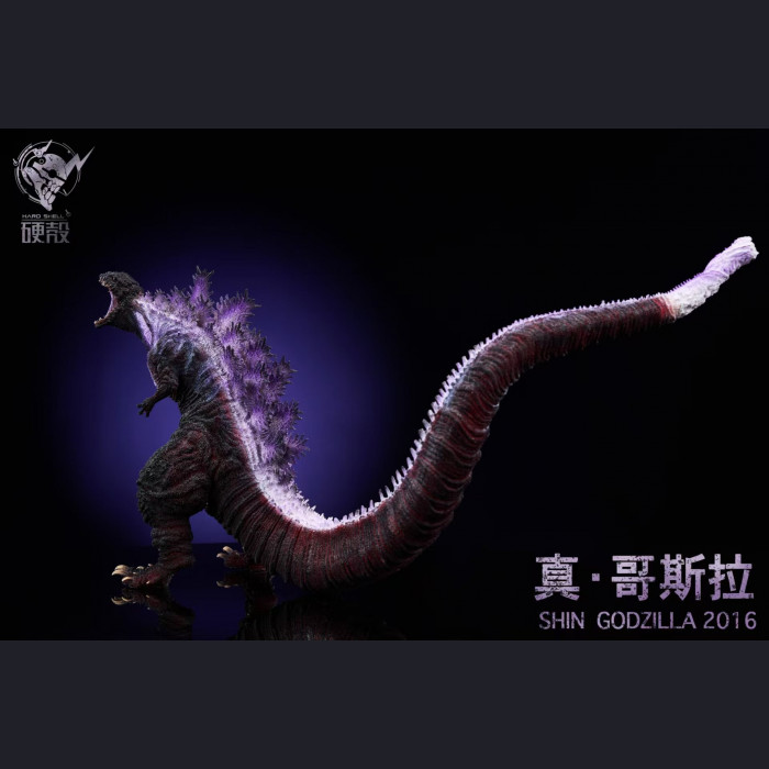 Hard Shell Studio - Shin Godzilla 2016