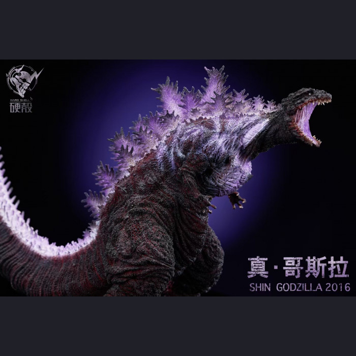 Hard Shell Studio - Shin Godzilla 2016