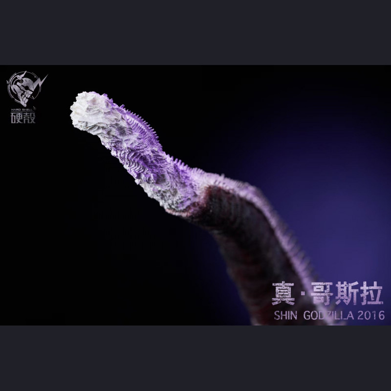 Hard Shell Studio - Shin Godzilla 2016