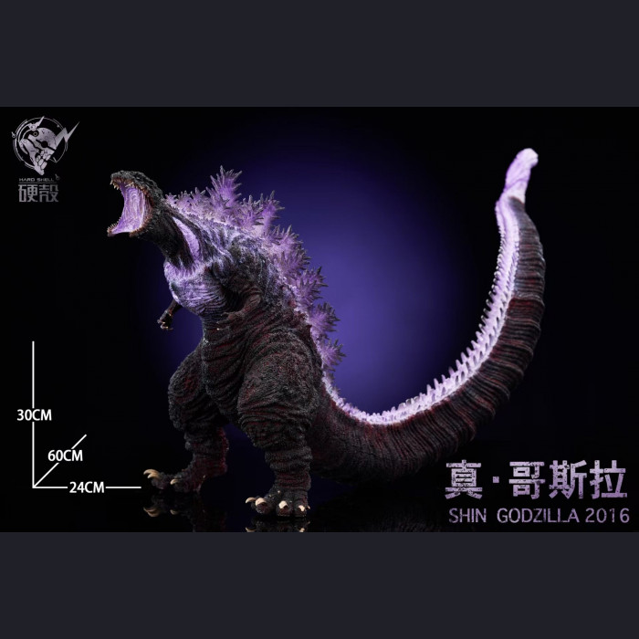 Hard Shell Studio - Shin Godzilla 2016