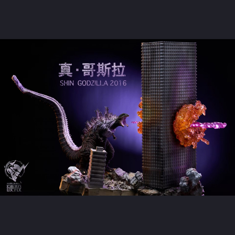 Hard Shell Studio - Shin Godzilla 2016