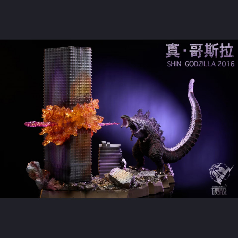 Hard Shell Studio - Shin Godzilla 2016